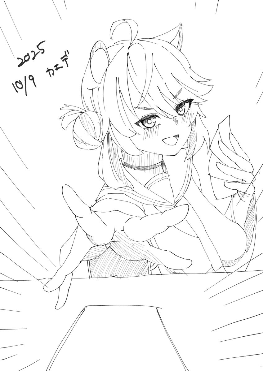 hinyaumai's tweet image. 【ブルアカワンドロ50音チャレンジ】
22日目　カエデ
#ブルアカ
#BlueArchive 
#勇美カエデ