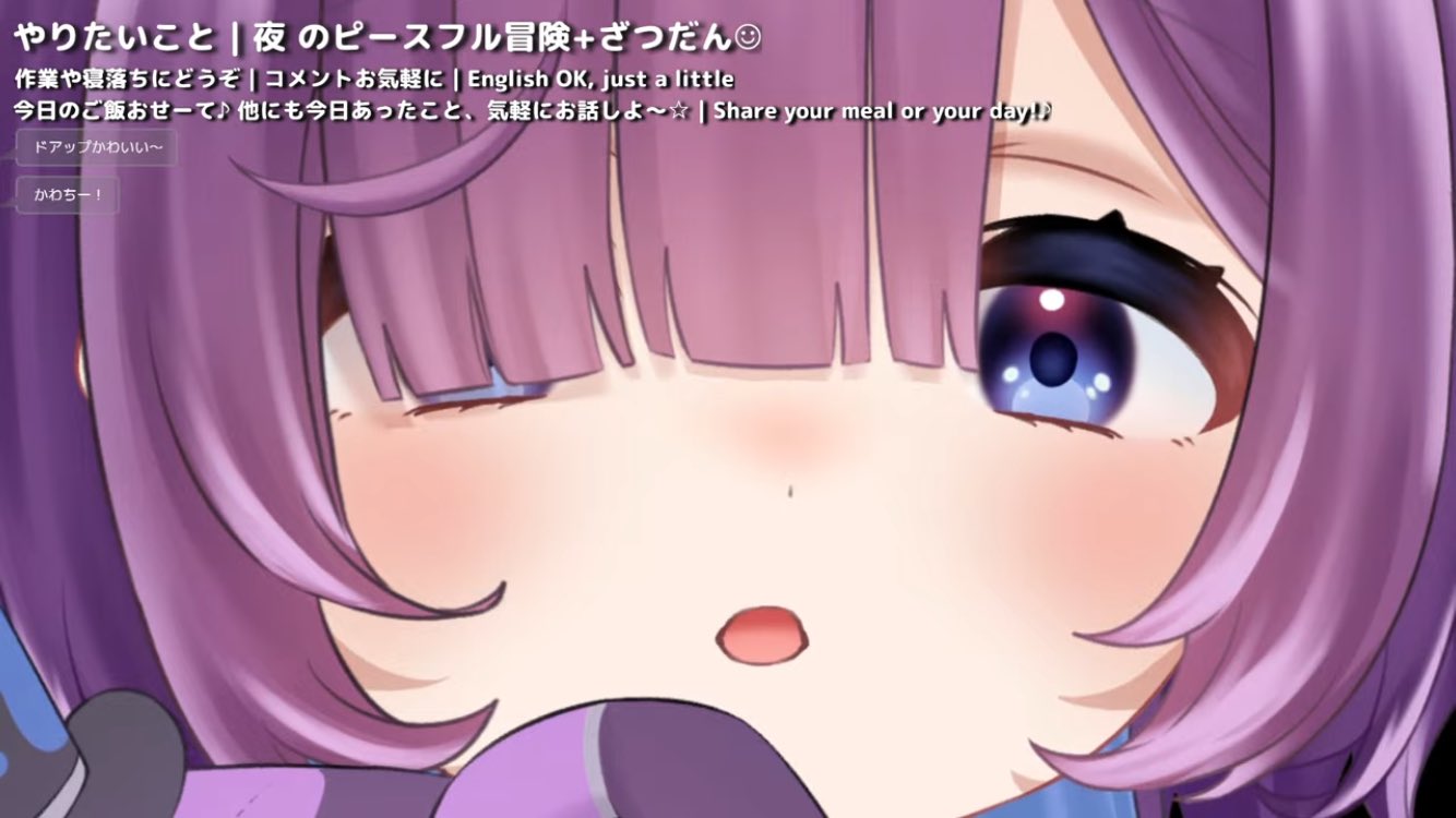 【水色( ◠‿◠ プロフ見てね╹◡╹）】4本セット 🚄 フロスティー 🌎 | love da dog pics my mom sends me truly