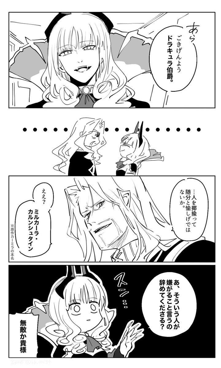 あずまや (@aduchidu1230) / X