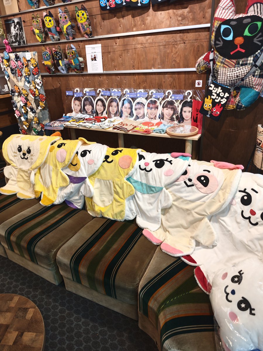 techu_WithU's tweet photo. おまちしてまーす
#NiziU #大分
#コントマーケット https://t.co/ZBh2pbdX5k