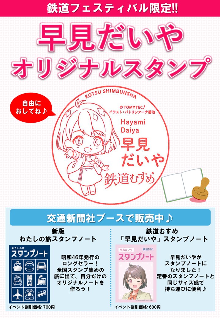 パトリシアーナ菊池 (@p_kikuchi) / Posts / X パトリシアーナ菊池 (@p_kikuchi) / Posts / X