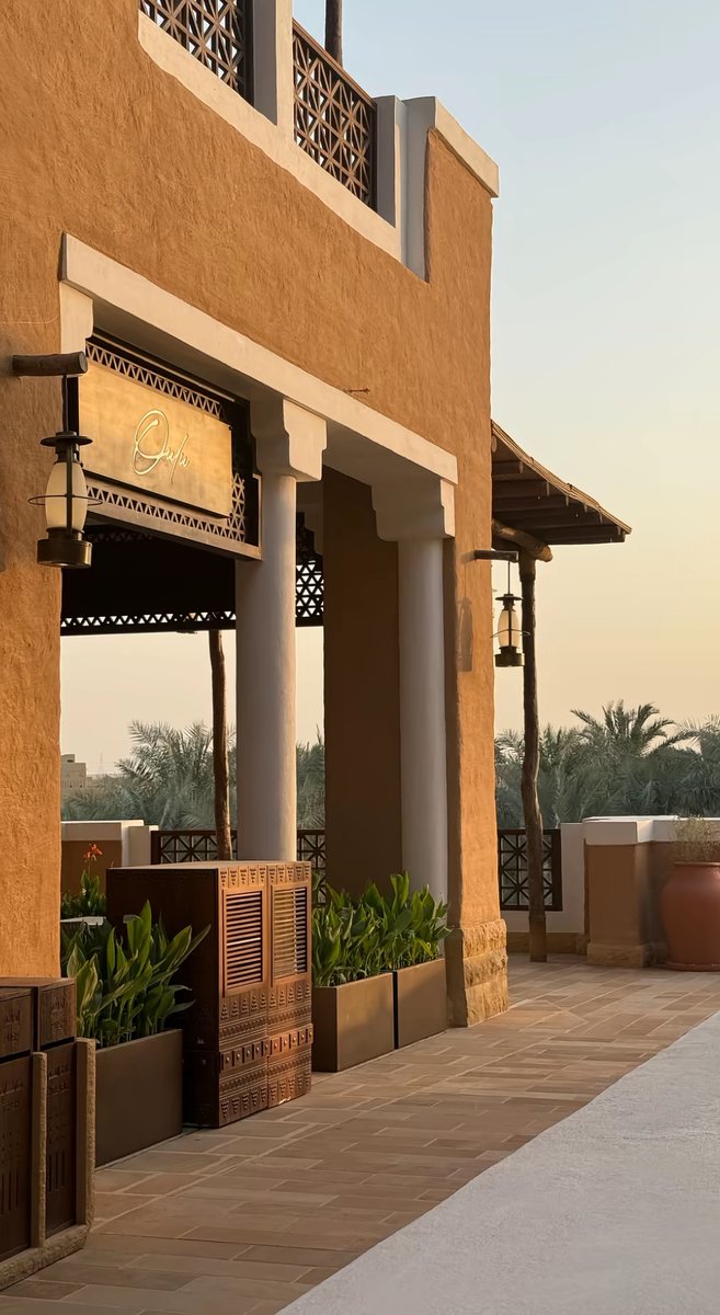 الــدرعــيــة 🤎🇸🇦