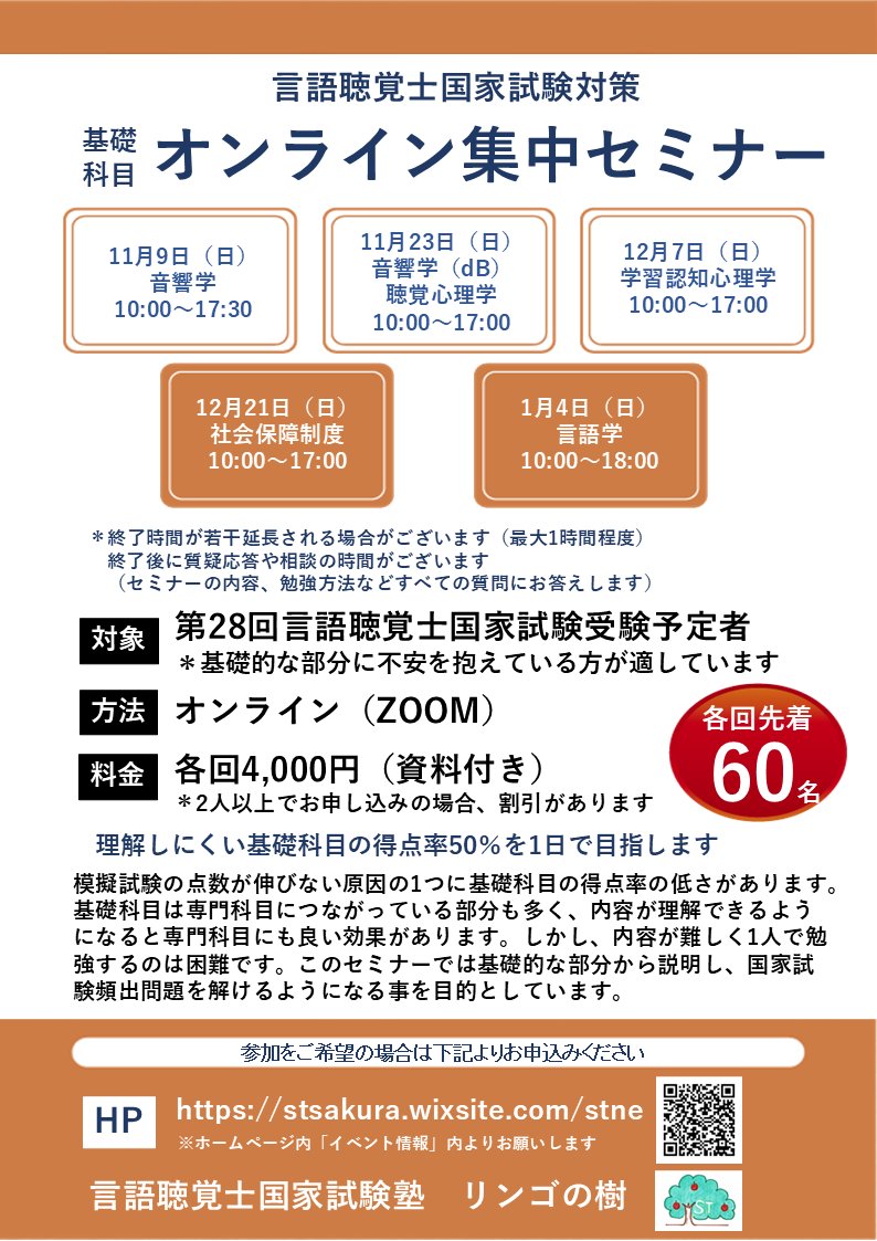ST44116231's tweet photo. https://t.co/oPqM6hrQF6