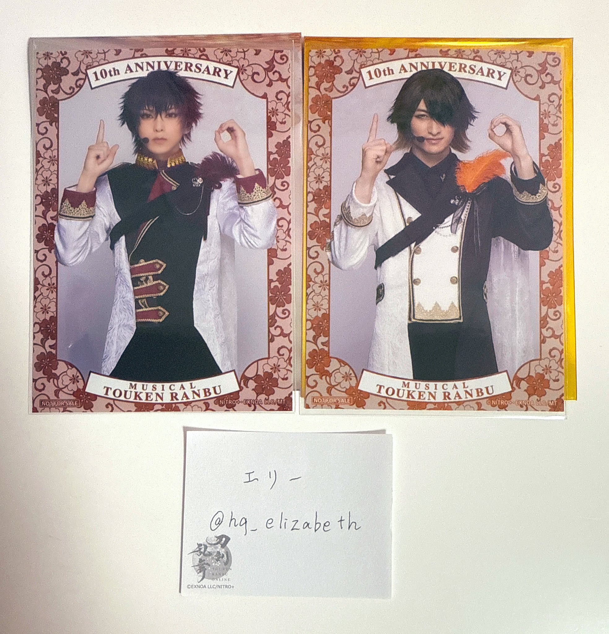 刀ミュ× SHIBUYA TSUTAYA 衣裳展 入場特典ブロマイド 加州清光 みやび