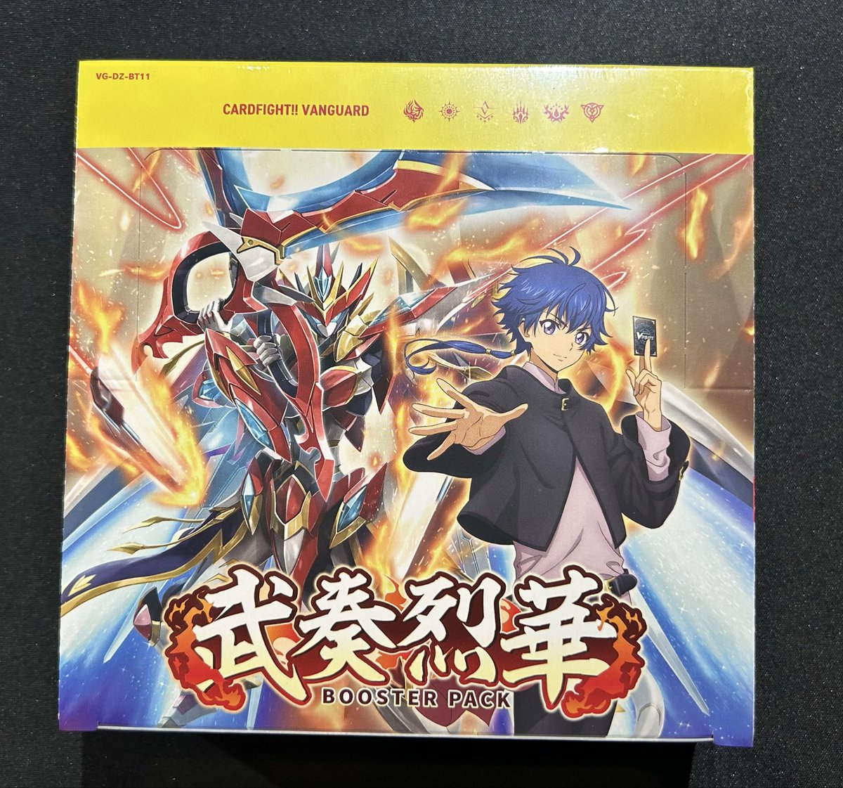 ヴァンガード 武奏烈華 1カートン（20BOX） 未開封 即購入OK ヴァンガード