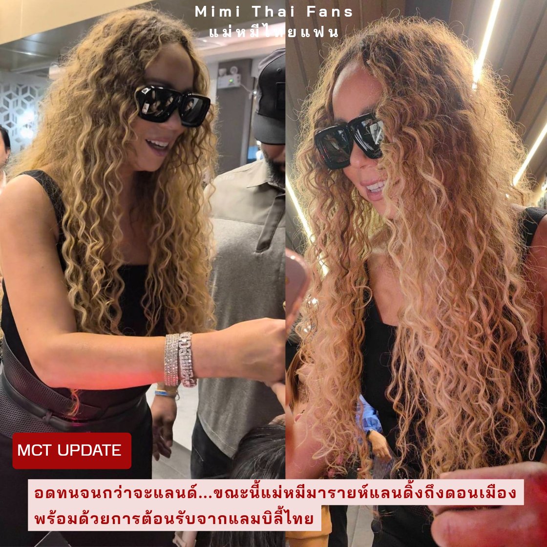 MCConnection's tweet photo. Spotted: @MariahCarey was greeted by Thai fans at the Don Mueang International Airport in Bangkok.
#TheCelebrationOfMimi #MariahCareyLivelnThailand #HereForItAll
Courtesy of @MariahCareyTH https://t.co/sc2OYkwTsv