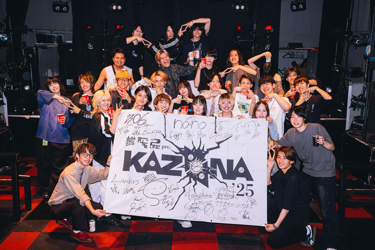 __lambiris's tweet photo. 【KAZAANA'25完走】

関わってくれた全ての皆さん
ほんとにありがとうございました。

うちらはうちらなりの戦い方で
これからも音を鳴らし続けます。

またライブハウスで会いましょう。

📸【@_yuuta0326 】 https://t.co/sQGmJbhK6y
