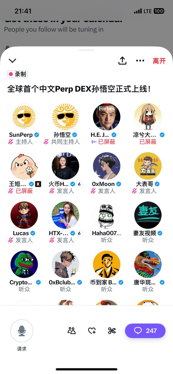 Haha007🛸🚀 tweet media