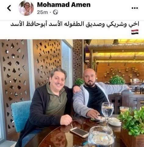 pataklismo01's tweet image. تفضلوا
#سوريا #السويداء #أحمد_الشرع #سوريا_الان