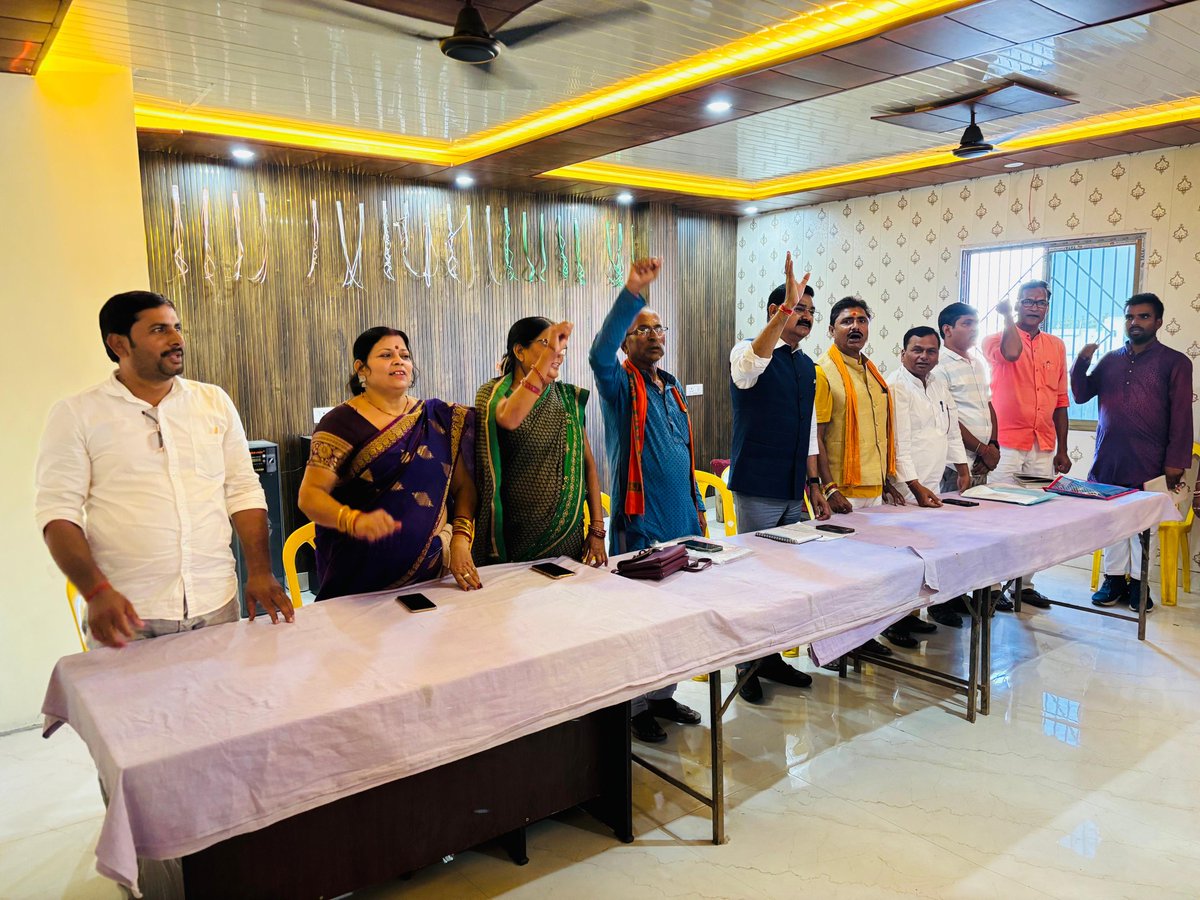 SanjaySinghmla's tweet image. बिहार के मधुबनी जनपद की खजौली विधानसभा अंतर्गत जयनगर ग्रामीण मण्डल, जयनगर ग्रामीण दक्षिणी मण्डल, जयनगर मण्डल एवं खजौली पश्चिमी मण्डल में बूथ स्तर से लेकर शक्ति केंद्र एवं जिला स्तर के पदाधिकारियों के साथ बैठक की।
बैठक में आगामी विधानसभा चुनाव की रणनीति पर विस्तृत चर्चा करते हुए…