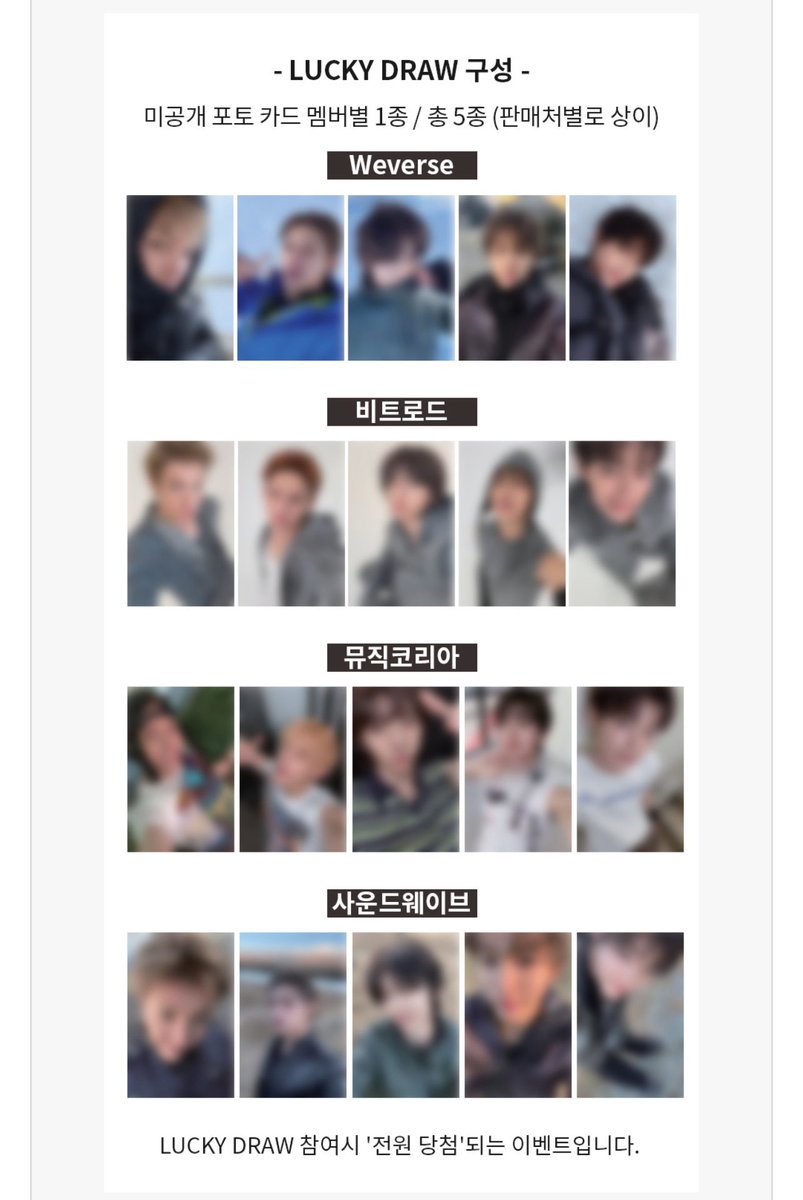 redstring__89's tweet photo. wts fb ph | #redstringlapags

cortis color outside the lines round 2 set pob [wvs, sw, mk, br]

୨ৎ ₽2,175 all in + ph fees
→ feta after ship out

doo: until oos
dop: 10.22 6PM (50% or full)
           rb: 11.05 6PM

dm/reply to claim https://t.co/Ru1K8AtMI1
