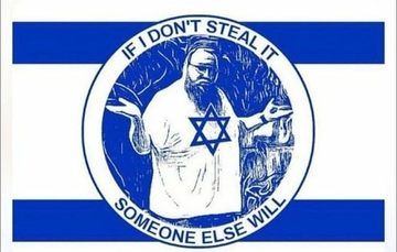 CapoOrsoInPiedi's tweet photo. "I coloni israeliani #rubano il raccolto di #olive dalle terre palestinesi nella zona di Wadi Sa'ir, a nord di #Hebron*
La lotta armata contro governi occidentali che sostengono #apartheid e #occupazione israeliana non si fermerà finché non sarà cacciato l'ultimo #ladro #sionista https://t.co/gd4ceH9TI0