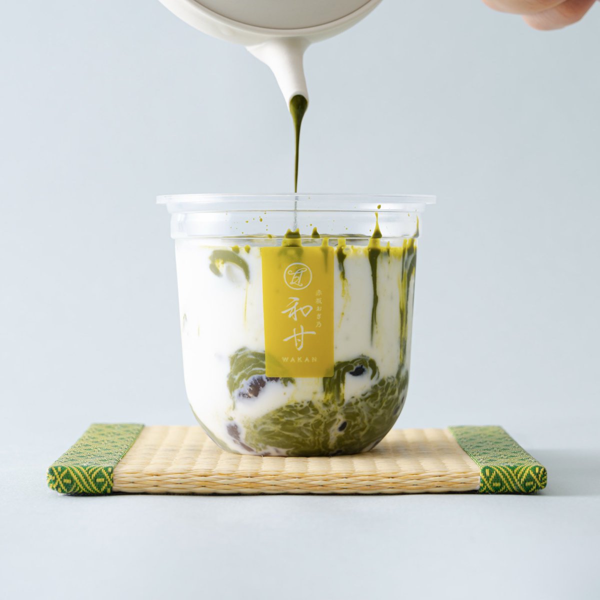 エキュート大宮店限定ですが新商品の『わらび餅ラテ』も是非