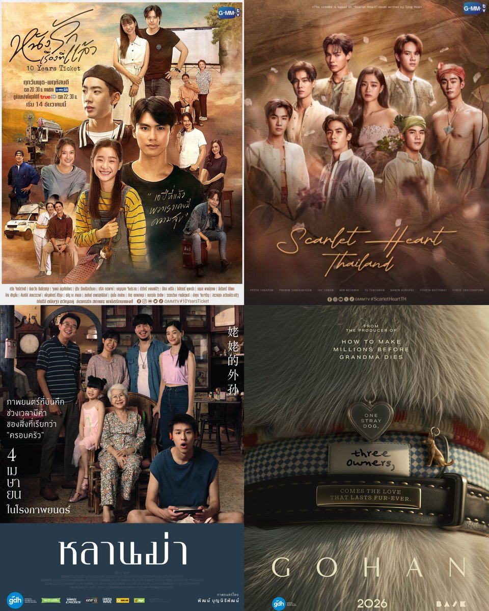 Just tu and her undying love for angst