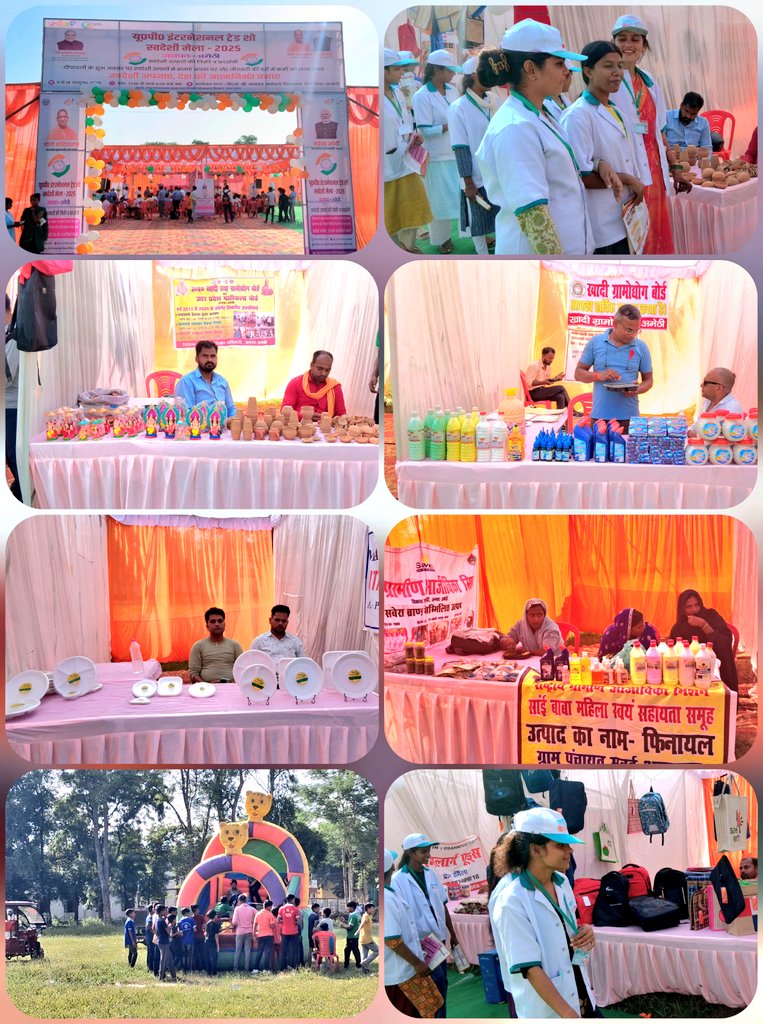 पीएम श्री नवोदय विद्यालय गौरीगंज में #UPTradeShow2025 के अंतर्गत स्वदेशी मेला आज से प्रारंभ हुआ, यह मेला 9 से 18 अक्टूबर तक आयोजित किया जाएगा। अधिक से अधिक जनसामान्य मेले मे पहुंचकर स्थानीय उत्पादों की खरीददारी करें और दीपावली के शुभ अवसर पर अपने घरों को स्वदेशी उत्पादो से सजाएं।