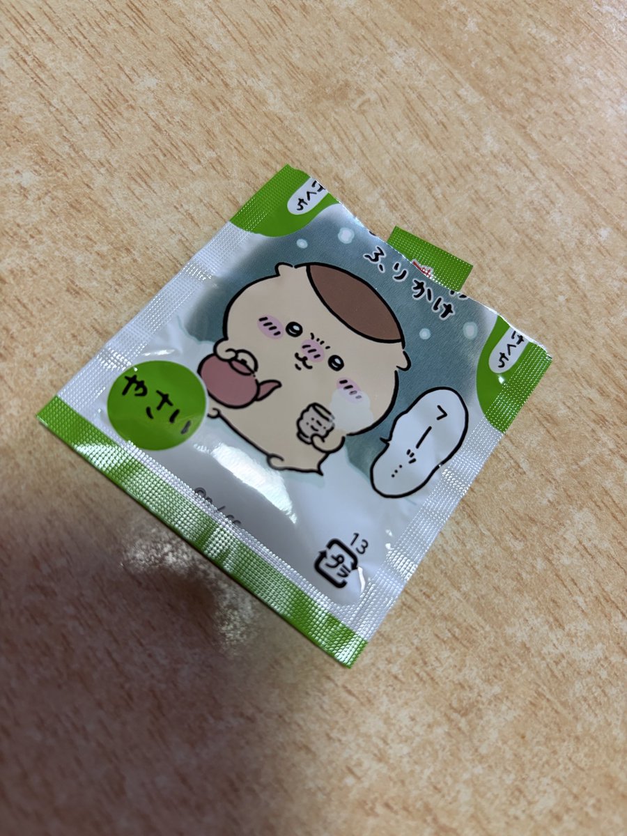 蘭 tweet media