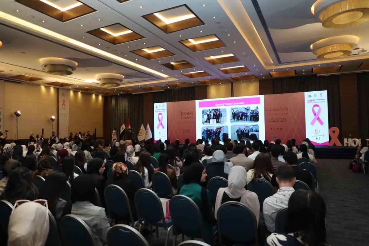 HighHcwa's tweet photo. Today, Thursday, October 9, 2025, with the attendance of the Secretary General of the #HCWD, the #Governor of Erbil, the General Director of #Health in Erbil, Dr. Nureddin Ismail, a specialist in general surgery, along with a number of administrative and governmental officials, https://t.co/7shy8BM1Z3