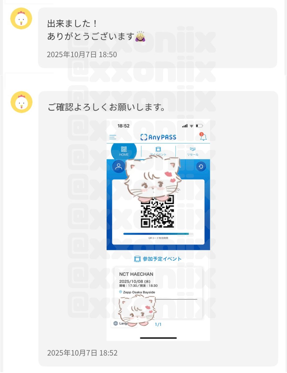 xxoniix's tweet photo. https://t.co/qhuZkjtpxp
