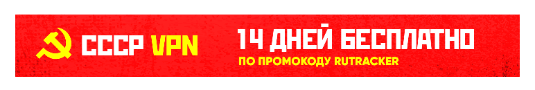 блять ты что такое