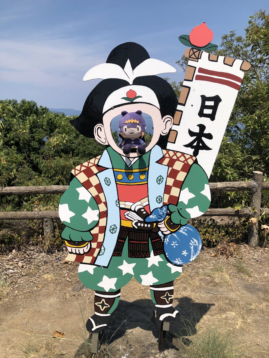 女木島

#TAKOTIME #瀬戸内国際芸術祭2025