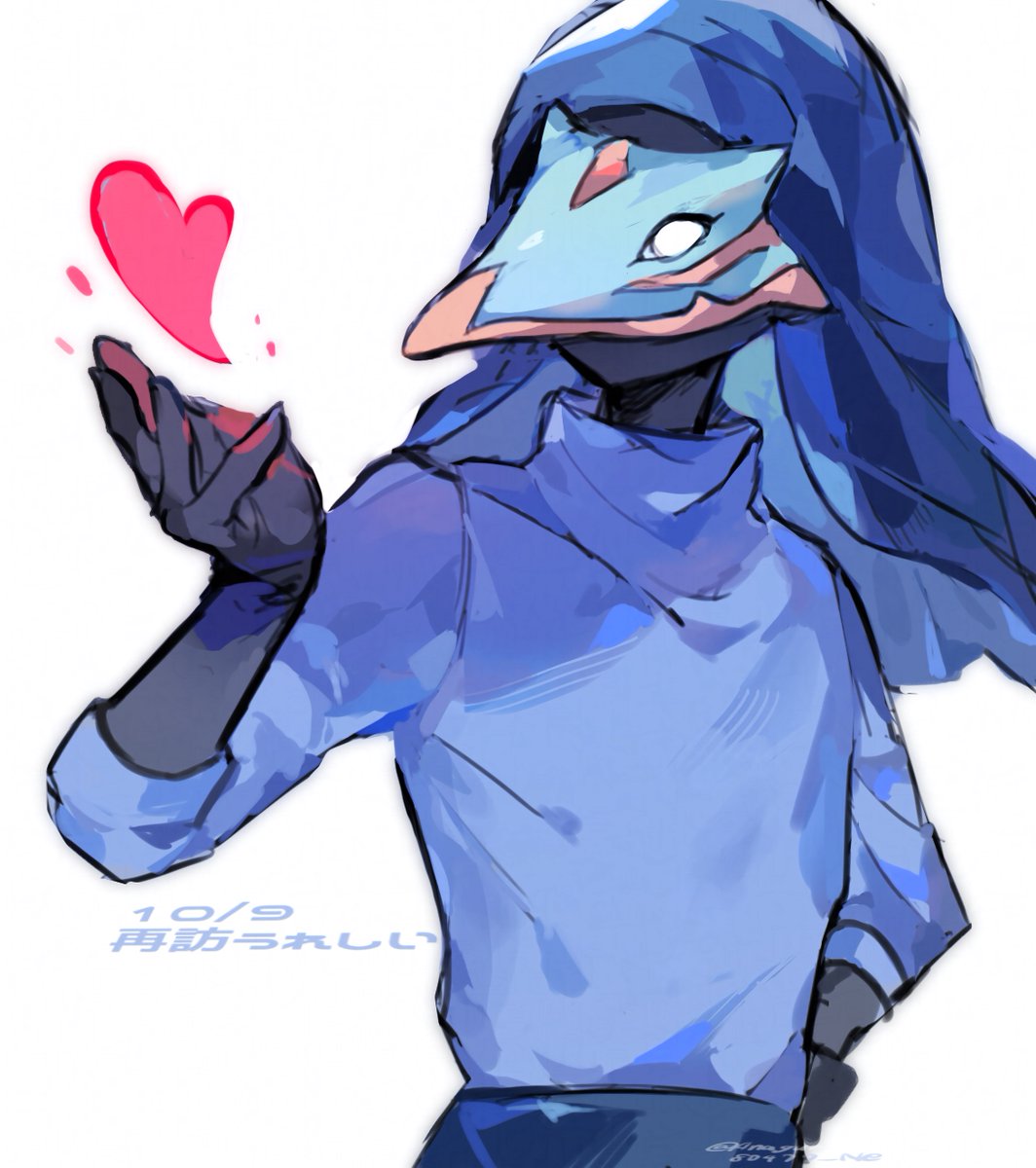 再訪嬉しい
#thatskygame