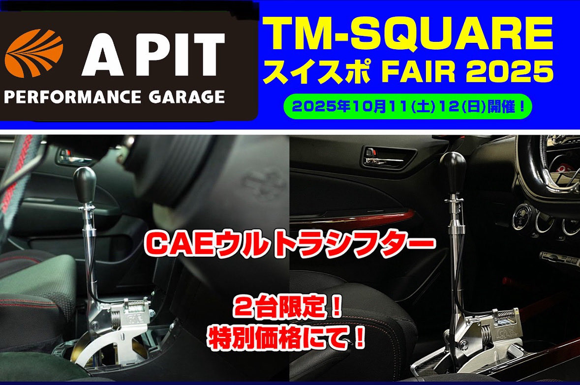 ブイズまとめ売り被りなし75枚SARCHRモンボキラプロモ旧裏デルタ種構築済含む ブイズまとめ売り被りなし77枚SARCHRモンボキラプロモ旧裏デルタ