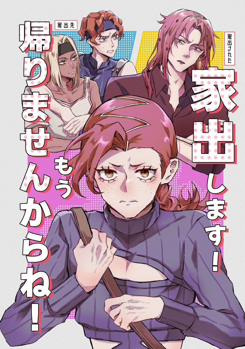 かすてら。ページ 長崎カステラ 抹茶 3切入 | 長崎県産品データベース