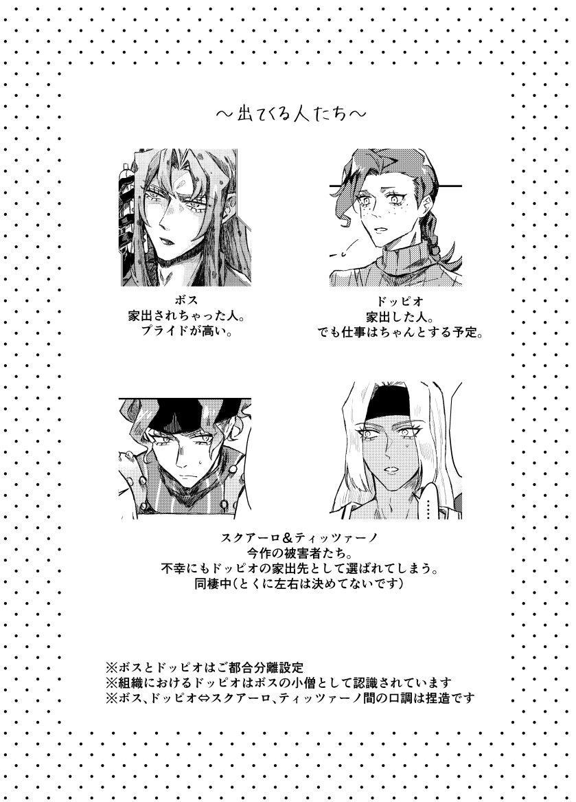 かすてら。ページ 長崎カステラ 抹茶 3切入 | 長崎県産品データベース