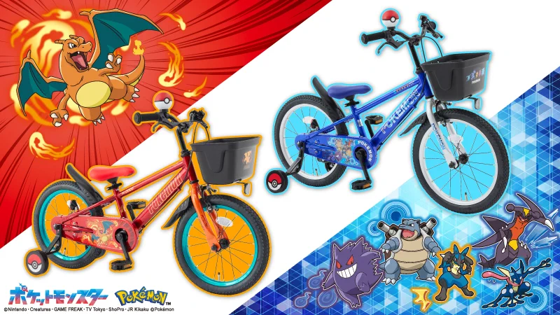 ポケモン公式 on X: 
