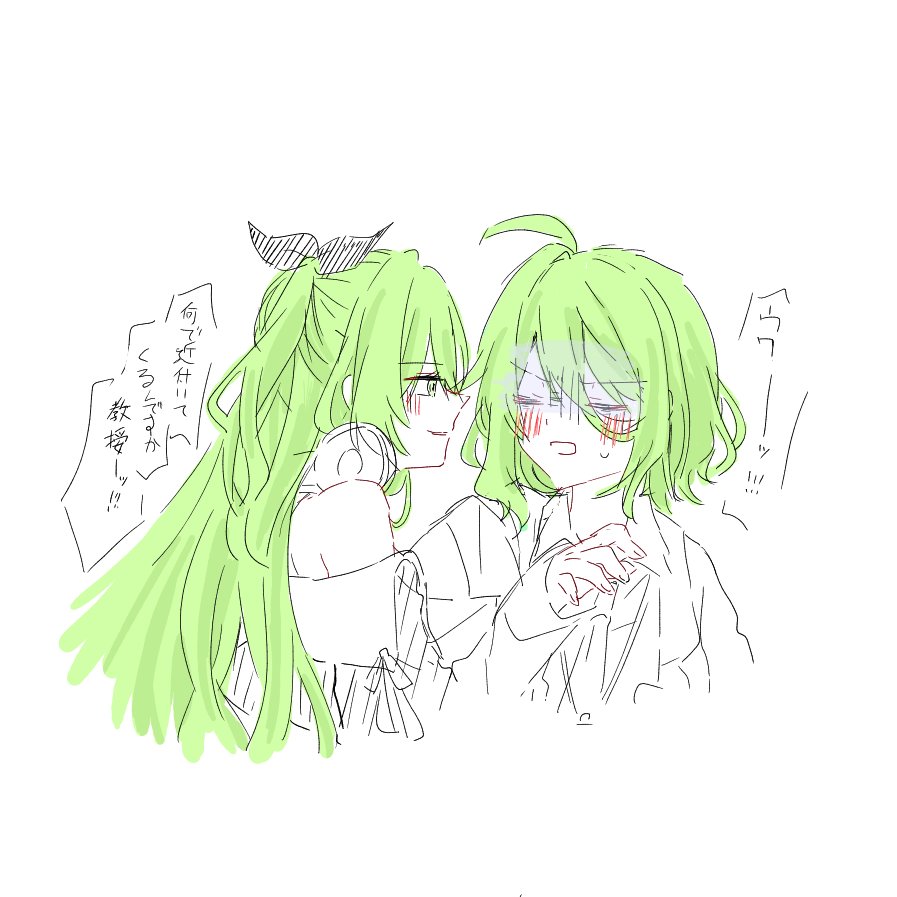 a_oiui's tweet photo. 前に一人絵チャで描いたメビクラ供養 https://t.co/AZ1MeJOrna