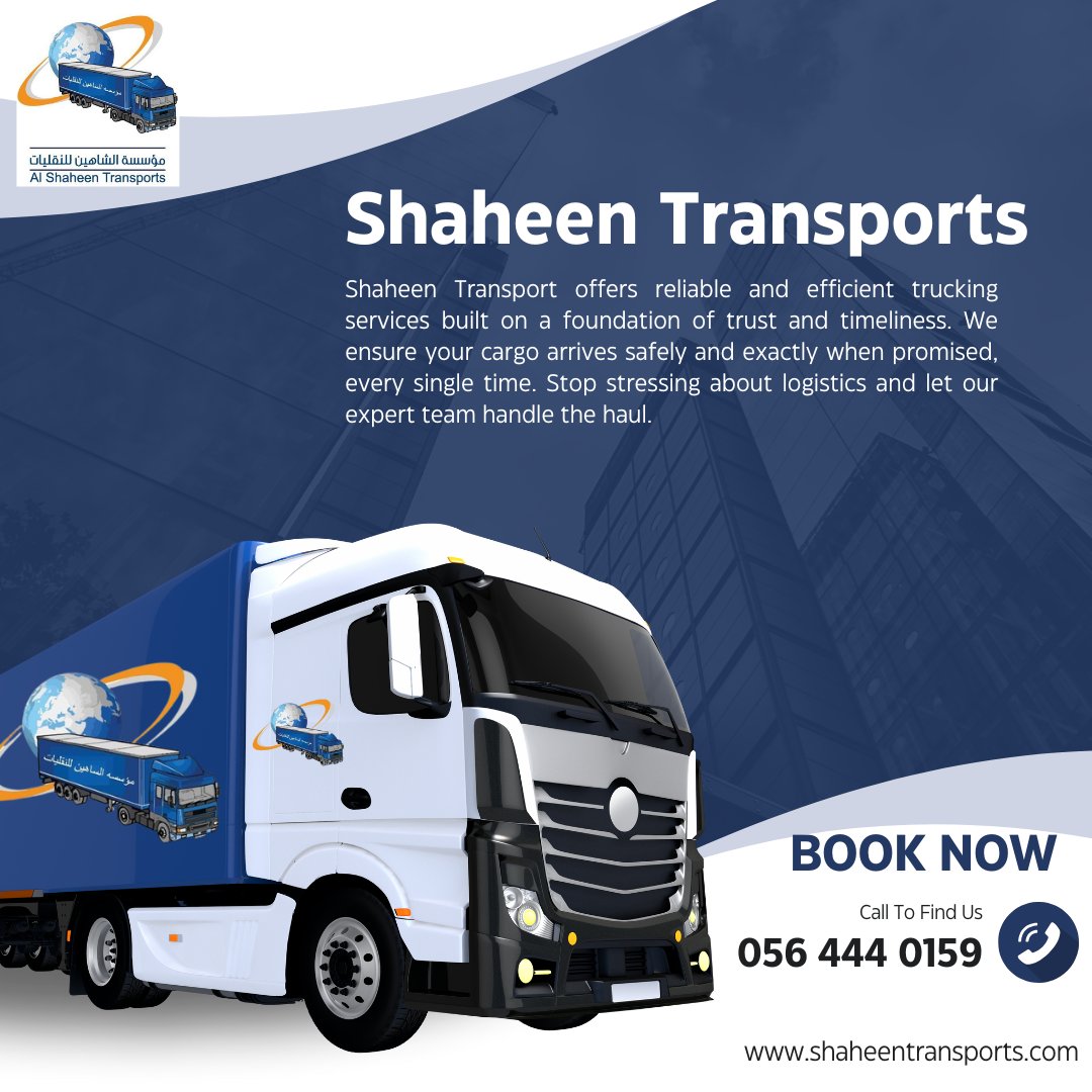 shaheentra68561's tweet image. Book the exact truck you need.
#TruckBooking #KSAtransport #LogisticsTech #OnDemandTrucking #DigitalLogistics #FastFreight #ShipmentTracking #KSAlogistics #ShahenKSA #SupplyChain #TransportSolutions #DoorToDoor #ModernTrucking