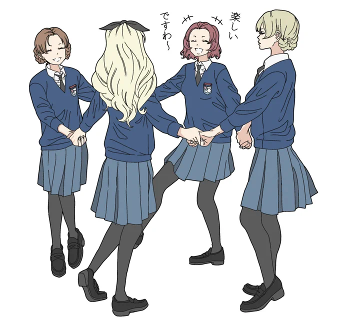 ダ「今日は4人でポーズ集のモデルをします」
ロ「え〜っ、かーったり〜ですわー!」 