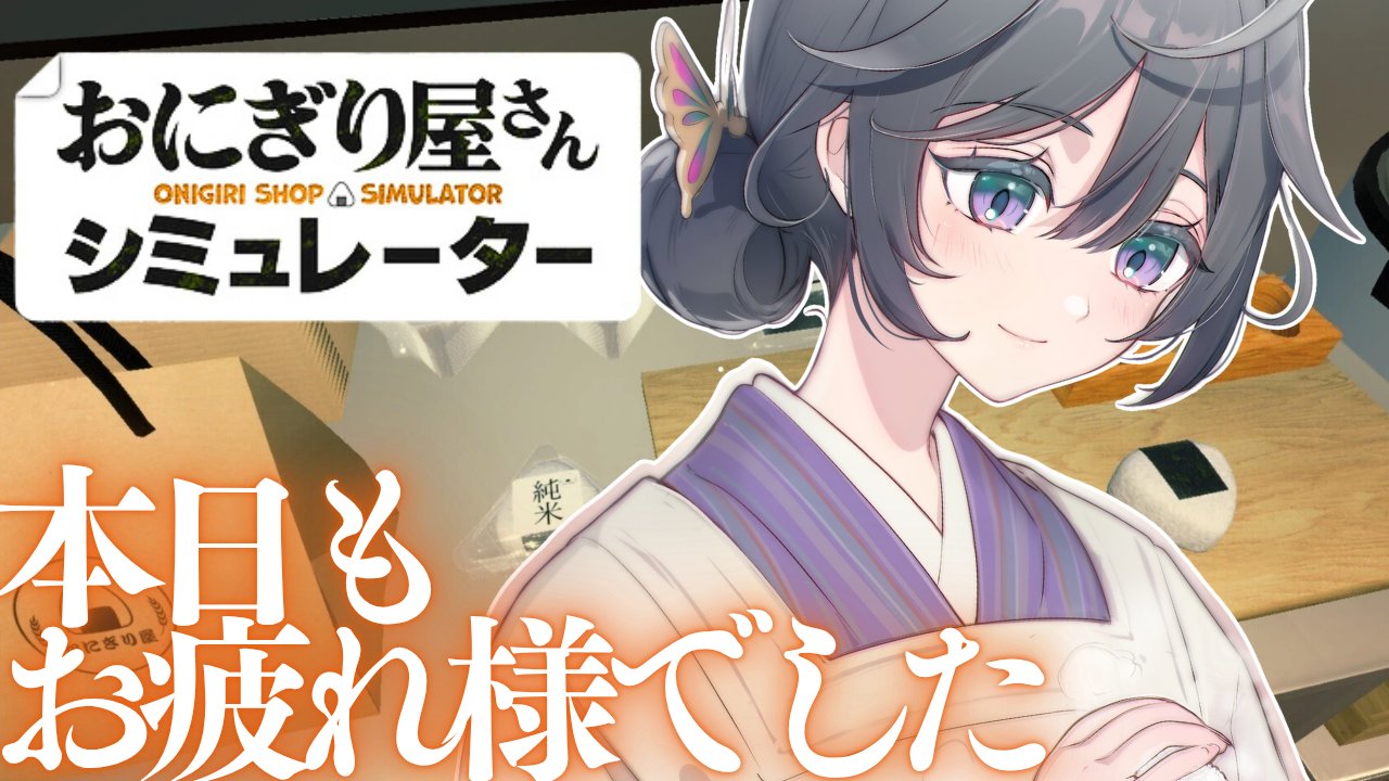 【りさ】♡7/27までお取り置き♡ 松下リサ - অনুসন্ধান / X