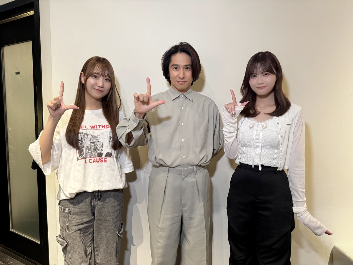 sunraiken_847's tweet image. #三宅健 @kenmiyake_idol の
#FMヨコハマ「 Sunday Ride with Ken 」

#指原莉乃 さんプロデュースの ＝LOVE から
#髙松瞳 さん #瀧脇笙古 さんをお迎えしました!!
@Equal_LOVE_12 @takamatsuhitomi @shoko_takiwaki

”シースルー前髪”に興味津々?!

radiko.jp/share/?sid=YFM…

#イコラブ #三来軒🍜