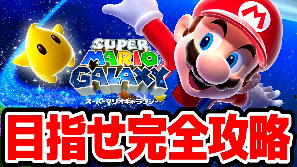 智志(Satoshi) on X: 