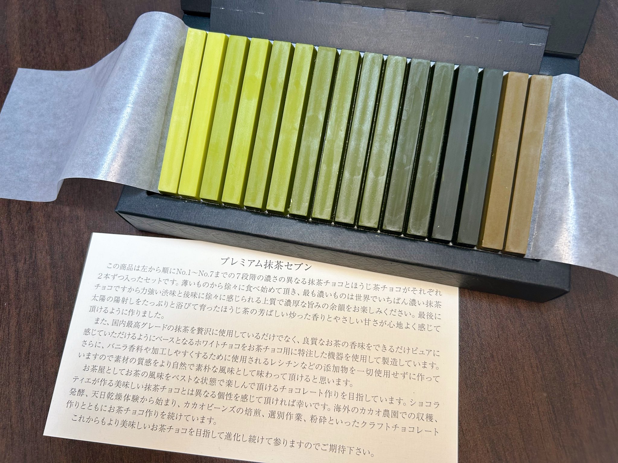 ショウ12号🍆 on X: 