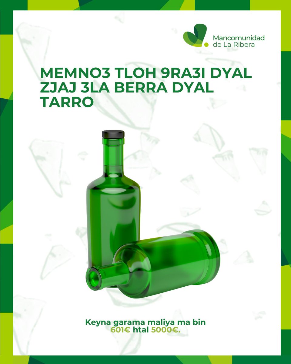 🍾♻️ ¡El vidrio siempre al verde!

El vidrio es 100% reciclable y puede reutilizarse infinitas veces sin perder calidad.

#ContenedorVerde #ReciclajeDeVidrio #MancomunidadLaRibera