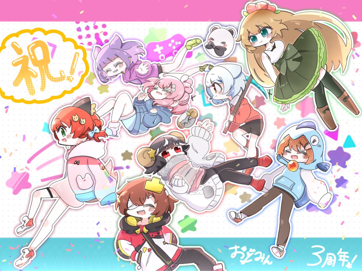 1日遅れですが、 おどみん3周年おめでとうございます！ #おどみん3周年