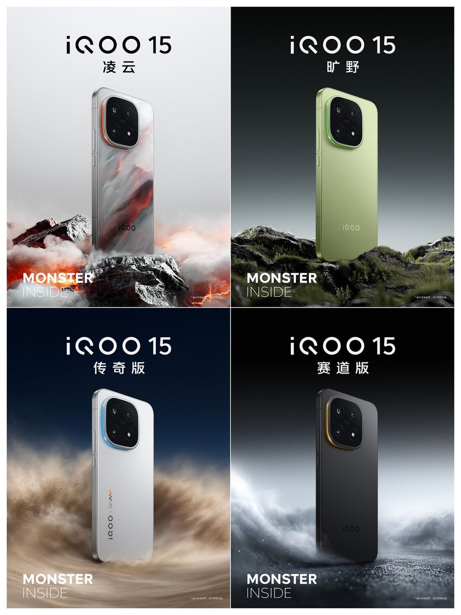 ParthSolucky88's tweet image. iQOO 15 Launching on 20th October in China ! 🔥🔥🔥

#iQoo #iQoo15 #TechieParth #Tech #TechNews #Technical #Technology #NewLaunch #ArtByParth