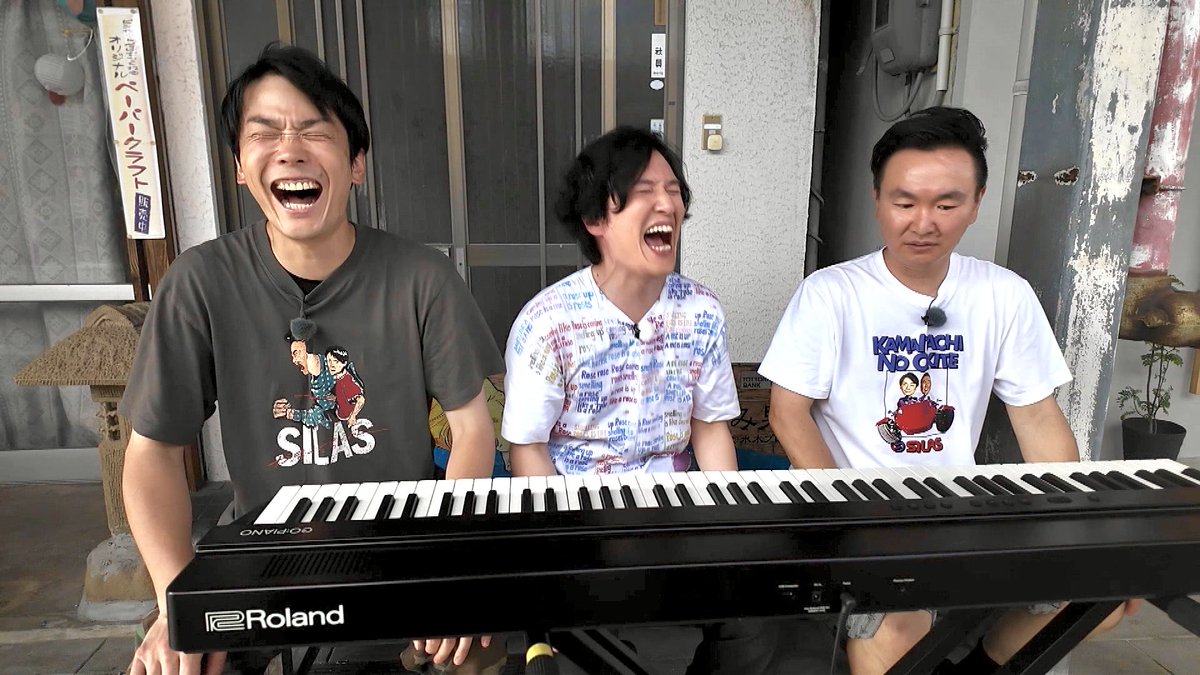kamaokite_tsk's tweet image. 楽しそうな「きよいたち」の画像置いておきます🙌🏻

ただいま清塚ぶらりコラボ2本目配信中です🎹🎶

🔻TVer🔻10月15日まで！配信
tver.jp/episodes/epzep…

見ようと思った時が見る時です👀

#清塚信也
#かまいたち
#かまいたちの掟