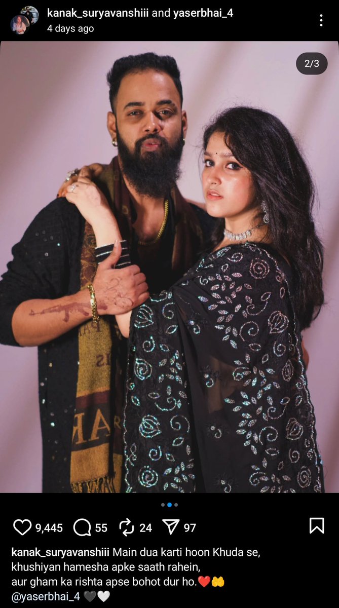 मिलिए होंडा शेरनी कनक सूर्यवंशी से।

इंस्टाग्राम बायो में "कृष्णं सदा सहायते" लिखी हुई है 

और इसके बॉयफ्रेंड का नाम यासिर शाह है ये भी लव जिहाद फंस चुकी हैं और इसका भाई बहन सब जानते हैं

ये पूरी तरह से ब्रेनवाश हो चुकी हैं।