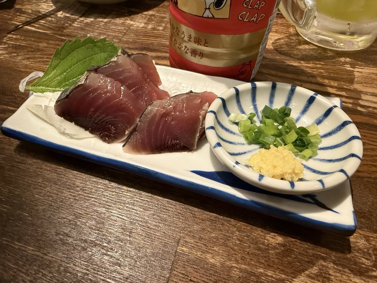 刺身！さしみ！！