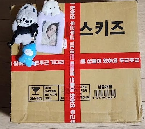 jeongja52840260's tweet image. #빼빼로 #PEPERO #스트레이키즈 #StrayKids #스키즈_CEREMONY_컴백축하해 #SKZ_KARMA_POPUP

이벤트 당첨 후기 늦게 나마 남깁니다 감사합니다! 와우! 빼빼로신제품8통들이6통총 48통!감사합니다!앙콘때 앞뒤좌우나눠드리고 싶은 (무거우려나?ㅋㅋ) 우리 애기들 너무너무 잘생겼어요!! @Stray_Kids