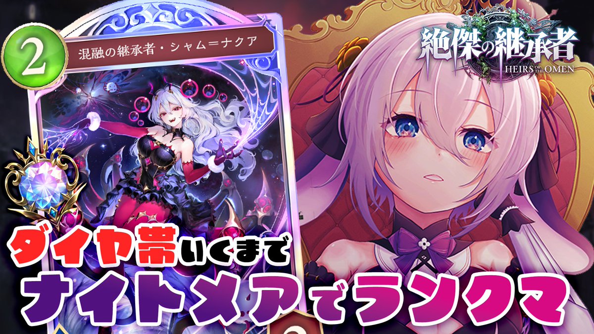 山黒音玄　まとめ　あおぎり高校