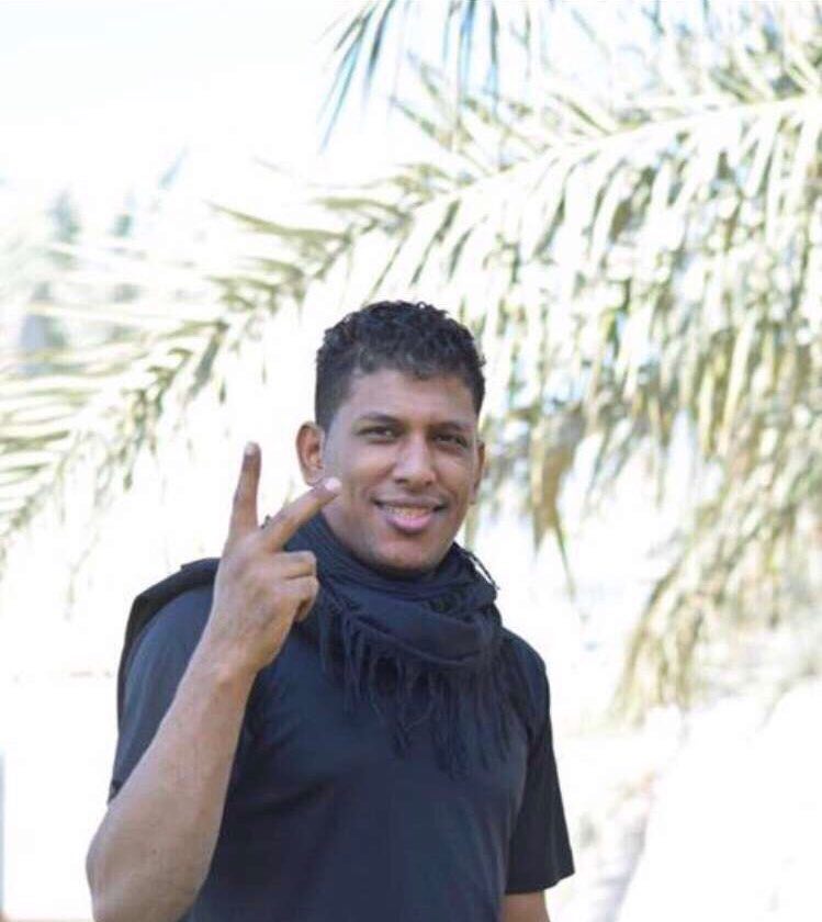 خبر عاجل | #القطيف

إنا لله وإنا إليه راجعون
" ولا تحسبن الذين قتلوا في سبيل الله أمواتًا بل أحياء عند ربهم يرزقون "

أقدم النظام السعودي على ارتكاب جريمة جديدة بحق #معتقلي_القطيف الشيعة عبر تنفيذ القتل تعزيراً بحق  المعتقل "محمد حسين ال عمار" من أبناء بلدة العوامية في القطيف