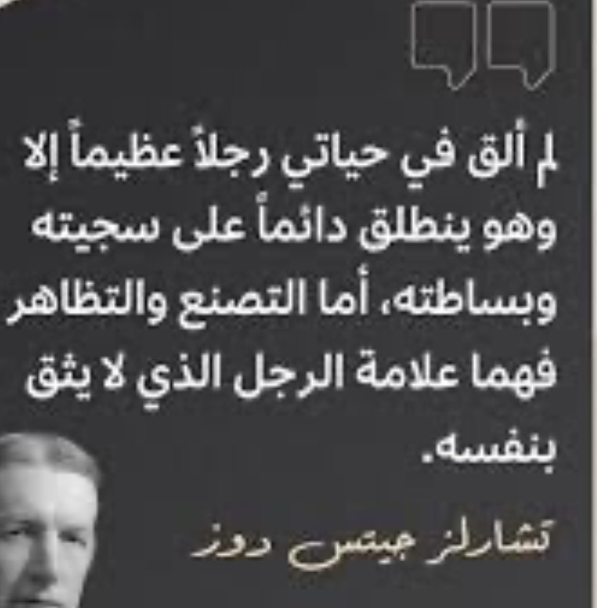 ayed99712044's tweet image. 