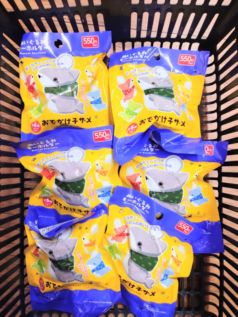 あずにゃん on X