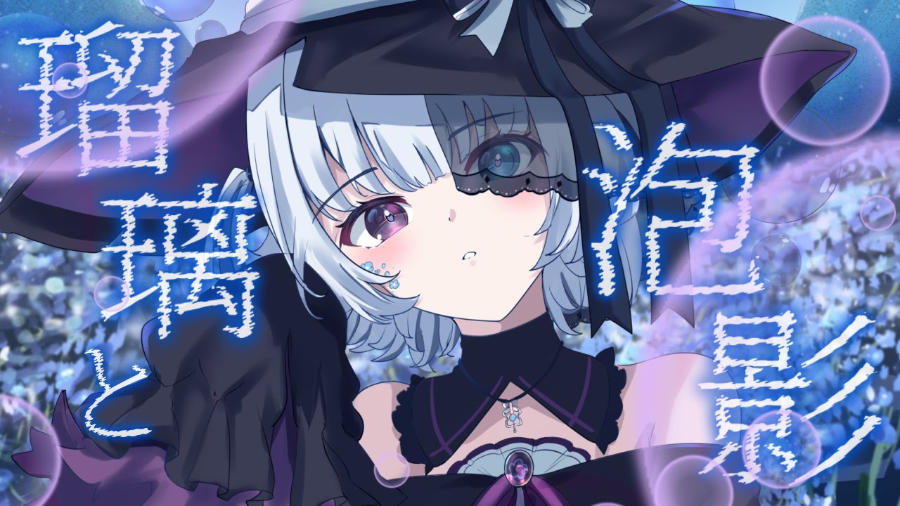 あまぐり あまぐり (@amaguri2222) / X