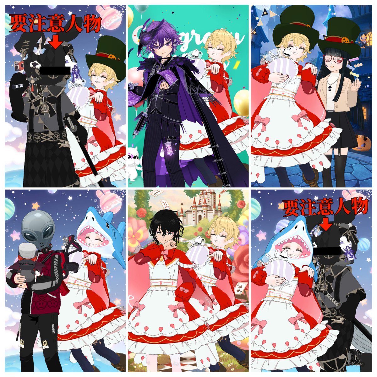 123to_ka's tweet photo. 一旦、デビュラン初日おつふみ🔥
なんか、今日でミラティブ配信1ヶ月だったみたい！🎉🎉🎉🎉

皆さんのおかげで何とかやってこれてます、ありがとうかー！🙇🏻‍♀️

イロモノ写真たくさんとれたぞぉー🐾🐾🐾

#Touk123
#ミラティブ配信者
#ミラティブ配信者さんと繋がりたい https://t.co/Z8MHnDoa28