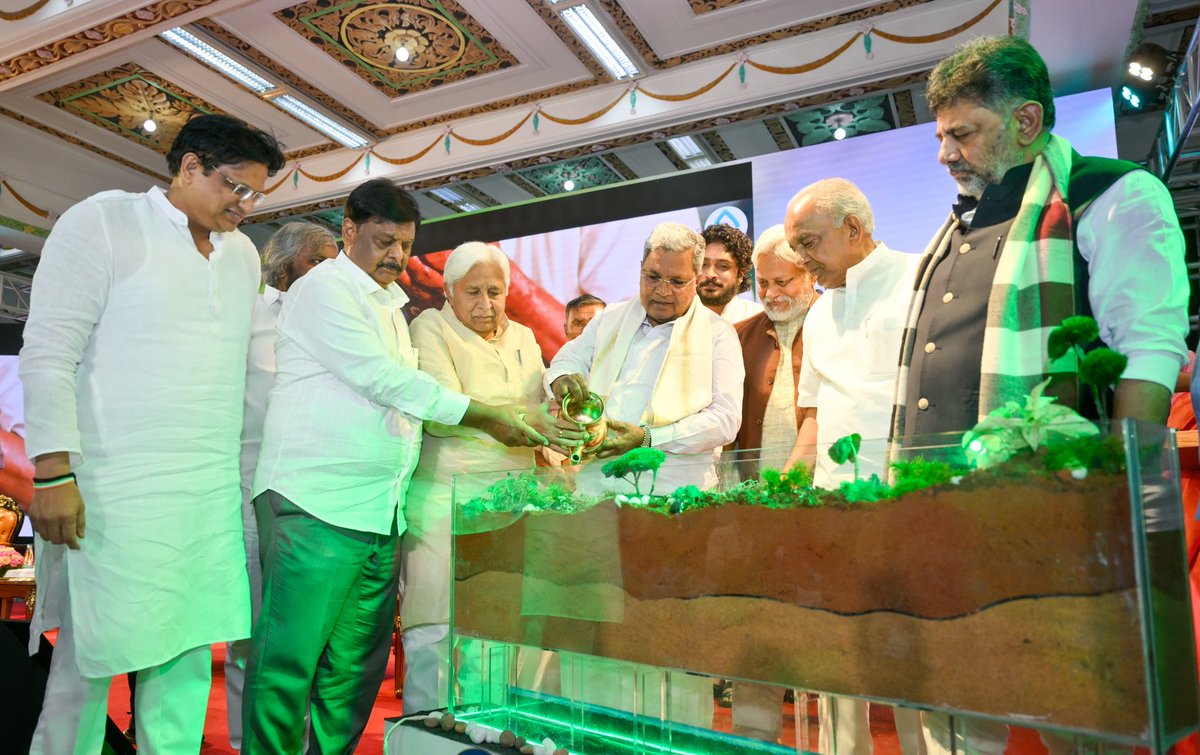 CM of Karnataka tweet media
